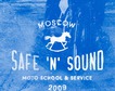 Safe & Sound Motoservise